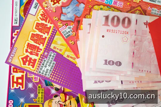 澳洲幸运10走势图表赛道光电背景